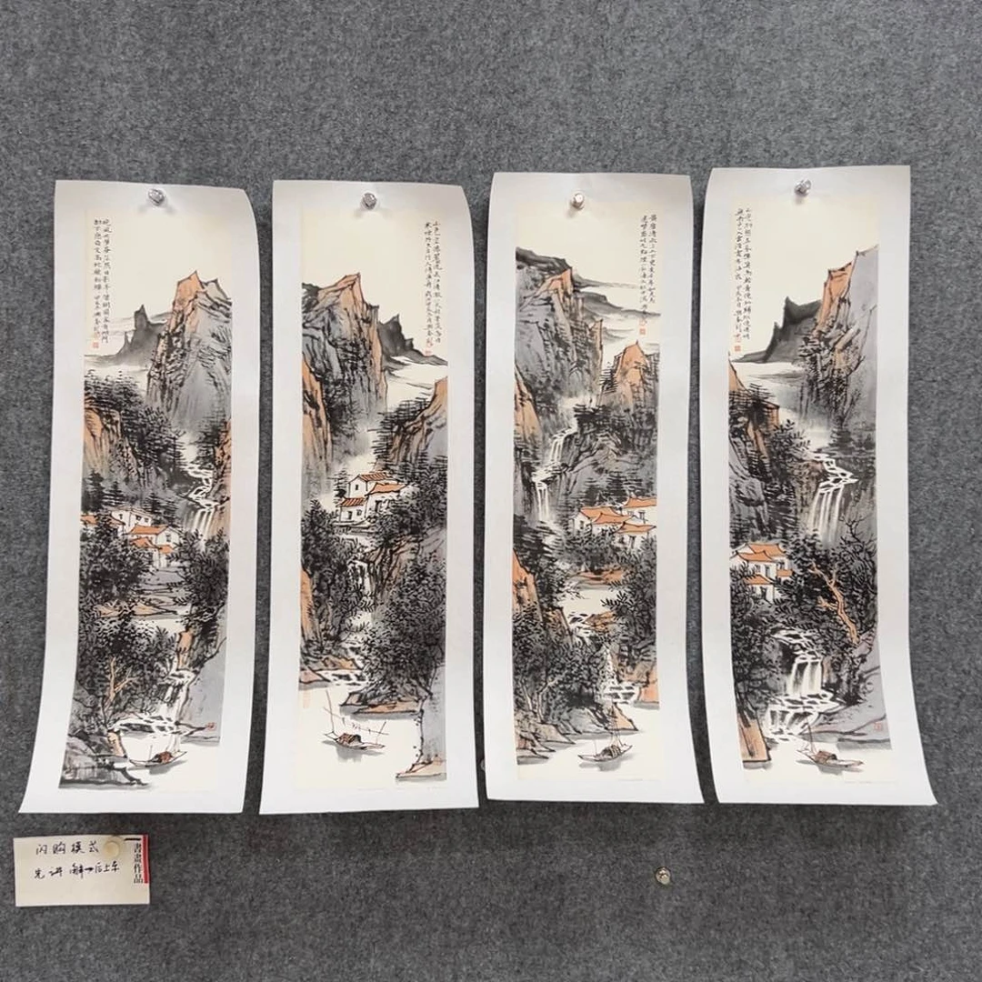 国画国画作品国画作品