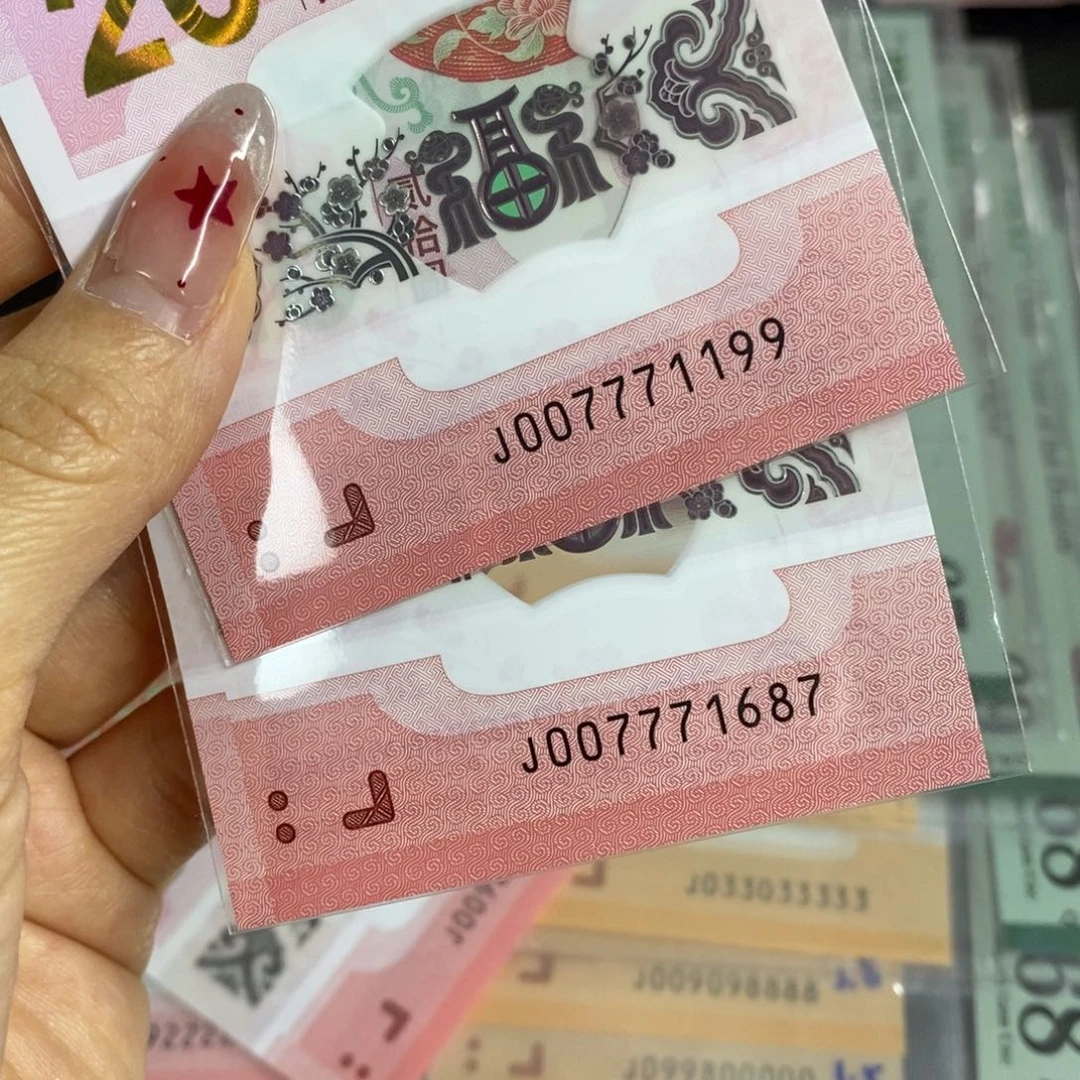 塑料无**东1199+1687。。。。。。。。
