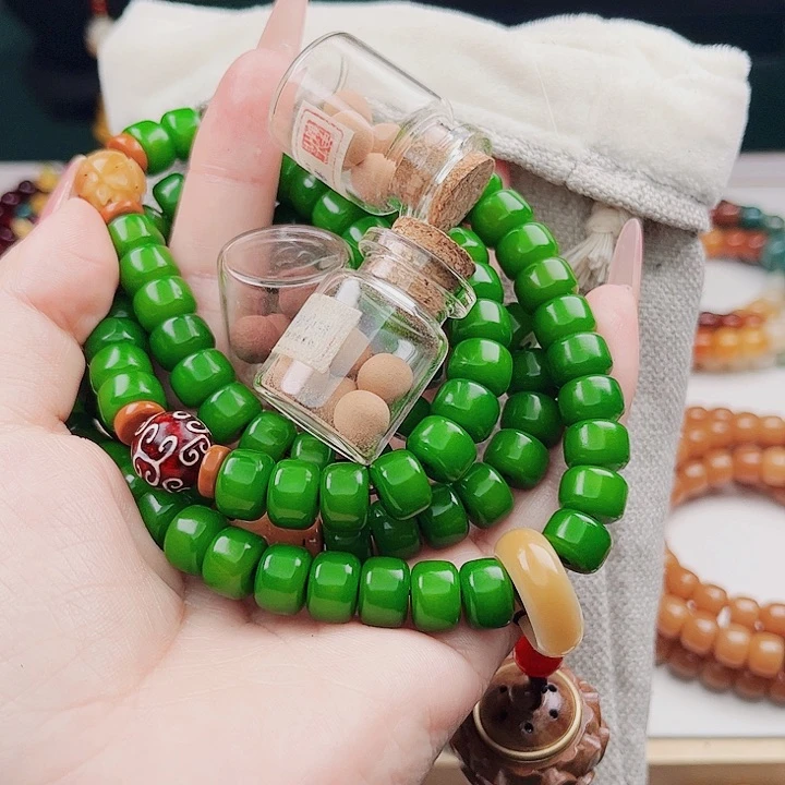 菩提根/象牙果吊坠