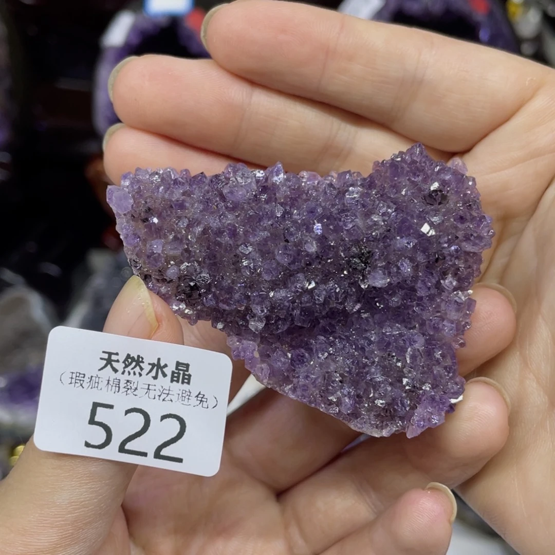 未镶嵌紫晶大型摆件（非配饰）清