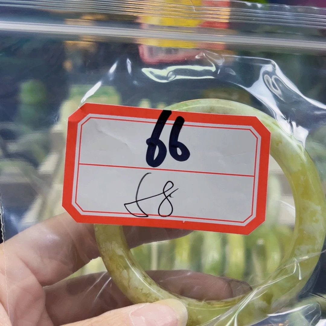 风***水未镶嵌蛇纹石玉手镯