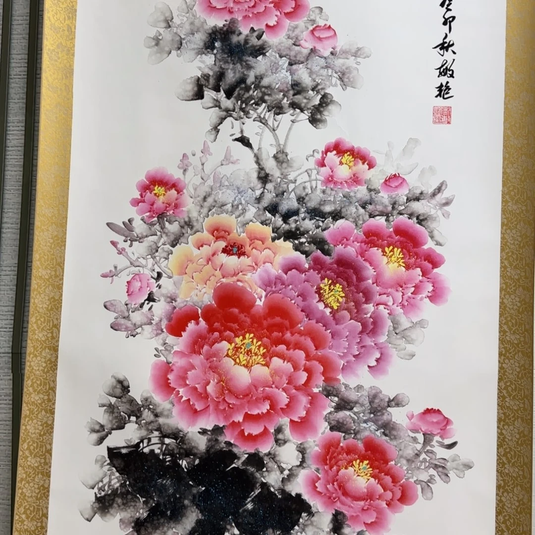 国画QA原创山水作品！带证书！限购一单