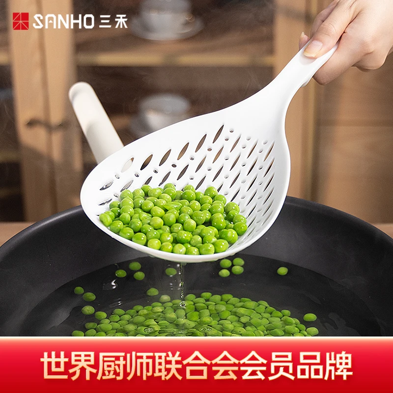 三禾长柄大漏勺家用厨房细网捞面饺子疙瘩汤耐高温笊篱捞篱过滤网