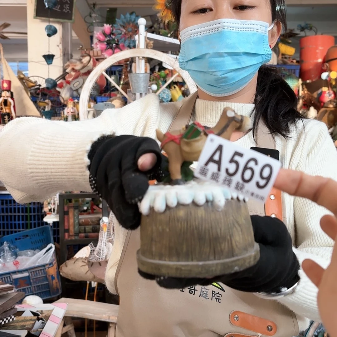 核桃木/黑胡桃（胡桃木）