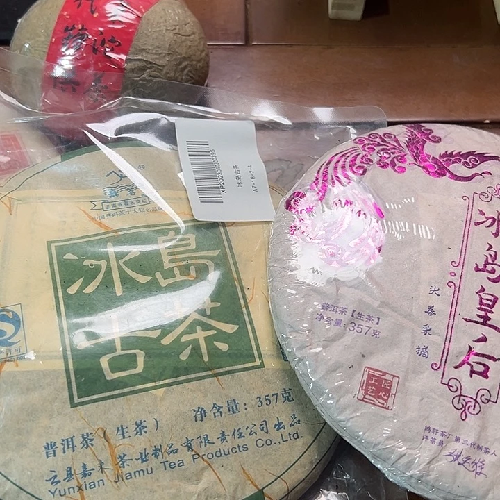 夹子款塑胶111222