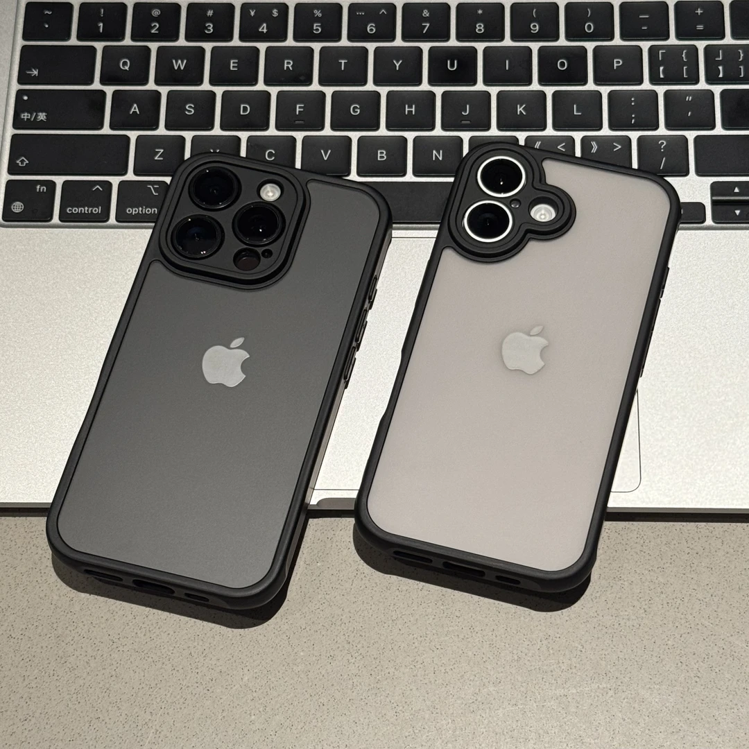 简约磨砂黑色适用iPhone16/15/14promax手机壳苹果13/12/11全包男