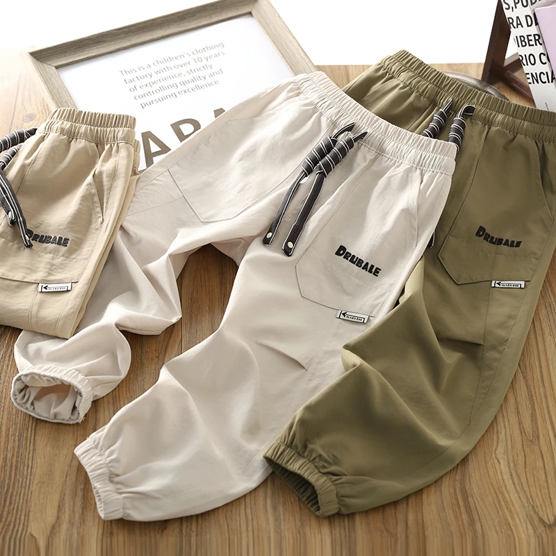 男童薄款裤子春夏装2025新款儿童速干裤中大童束口帅气休闲裤长裤