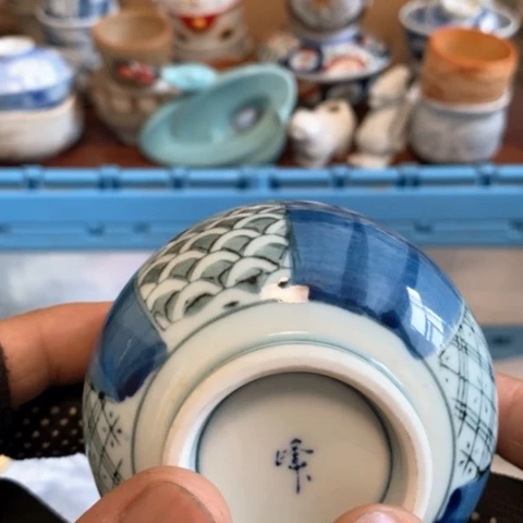 瓷片哈哈哈哈哈哈哈哈22