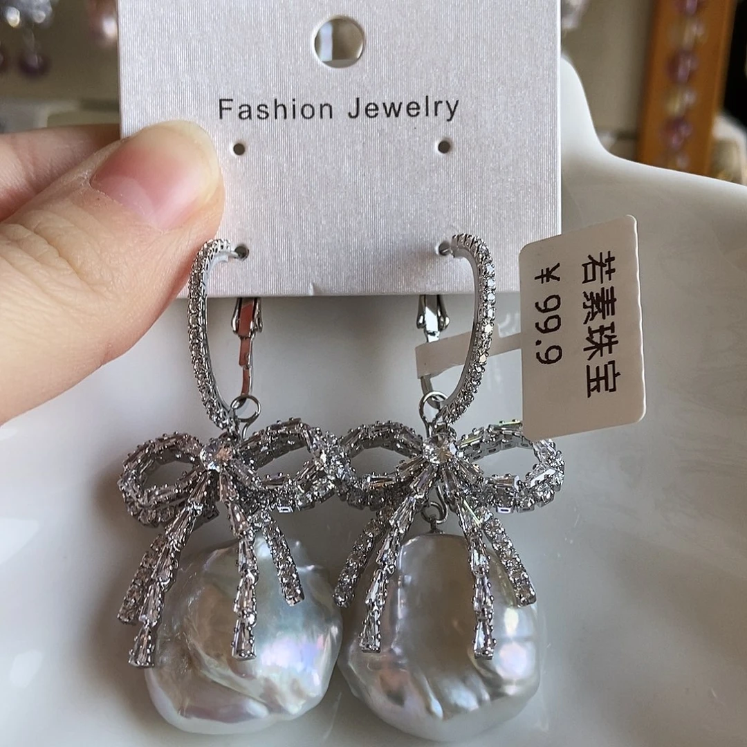 吊坠(不含链)淡水珍珠合金特价耳饰4318