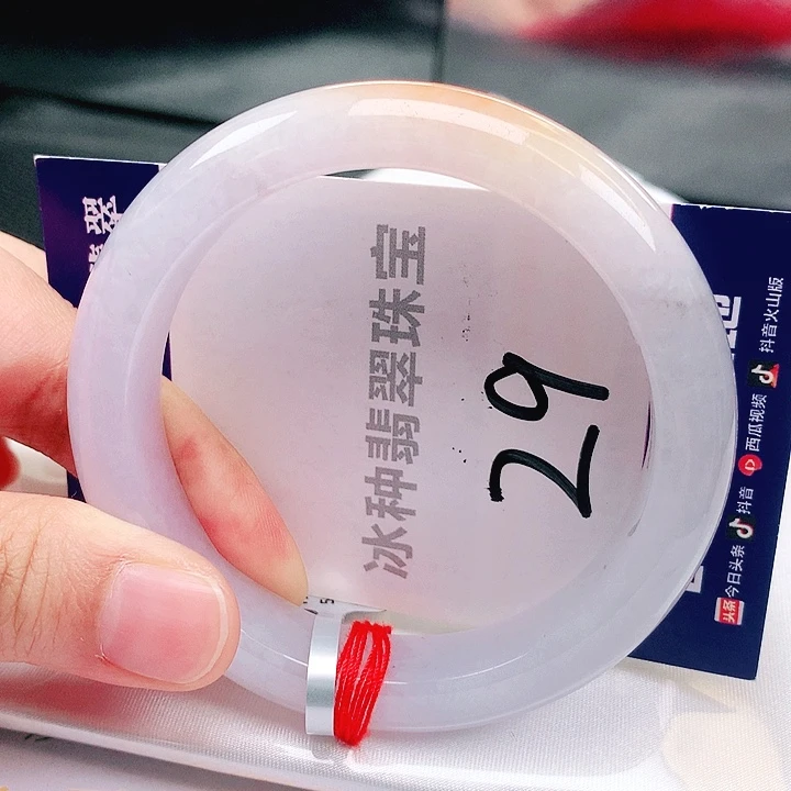 翡翠未镶嵌手镯缅甸天然a货翡翠手镯