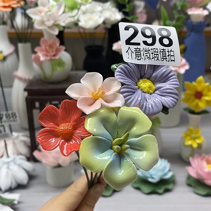 陶瓷陶瓷材料加工