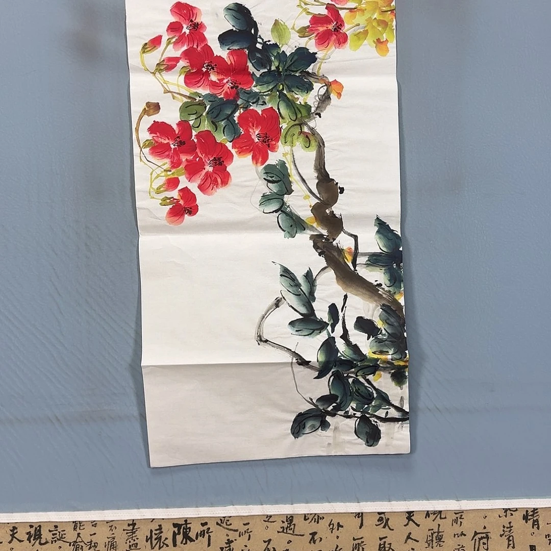 国画998 牡丹一如你初