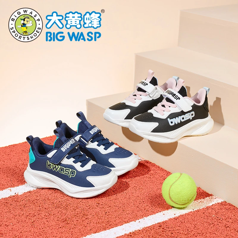 大黄蜂男童儿童运动鞋秋季新款青少年跑步鞋皮面防水男童鞋子