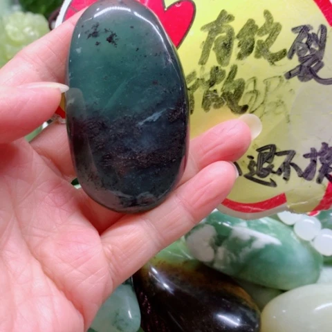蛇纹石玉未镶嵌手把件