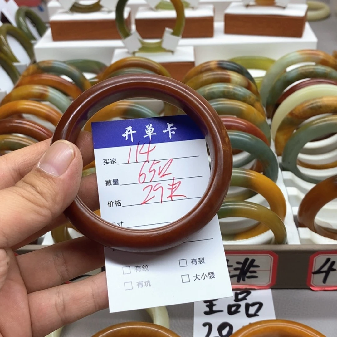 人****蛇纹石玉未镶嵌手镯