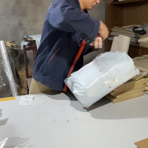 青***遠2025知秋对开2包100