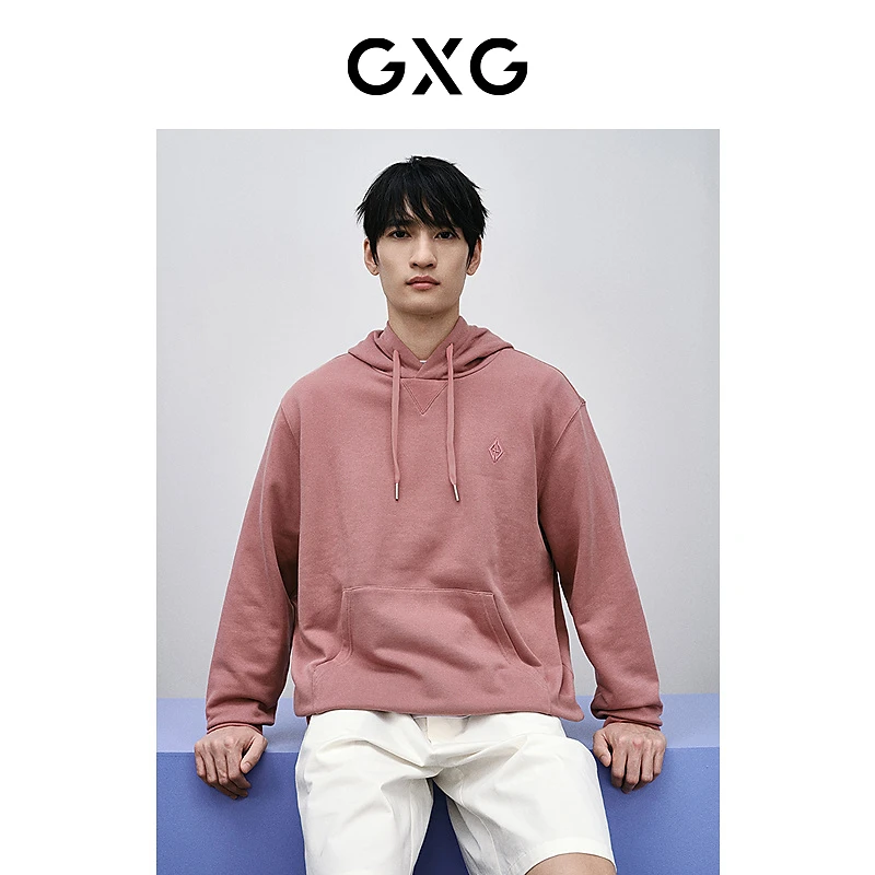 GXG男装 粉色潮流压花连帽卫衣百搭休闲时尚24年春季#GFX13100861