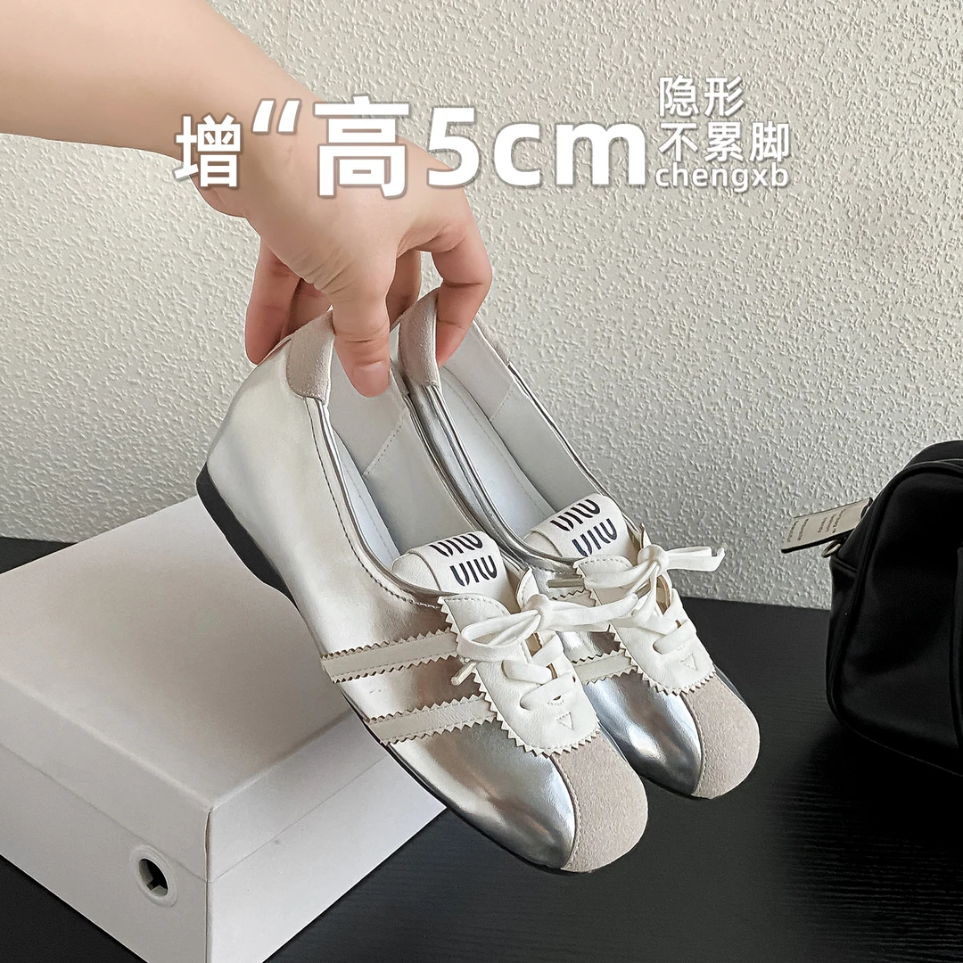 【葡萄茵】5cm内增高拼色平底休闲运动保龄球鞋女银色浅口德训鞋