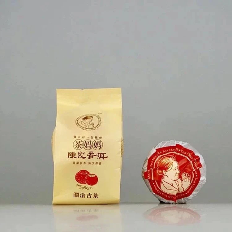 茶妈妈陈皮普洱茶经典组合香醇润滑品鉴礼包
