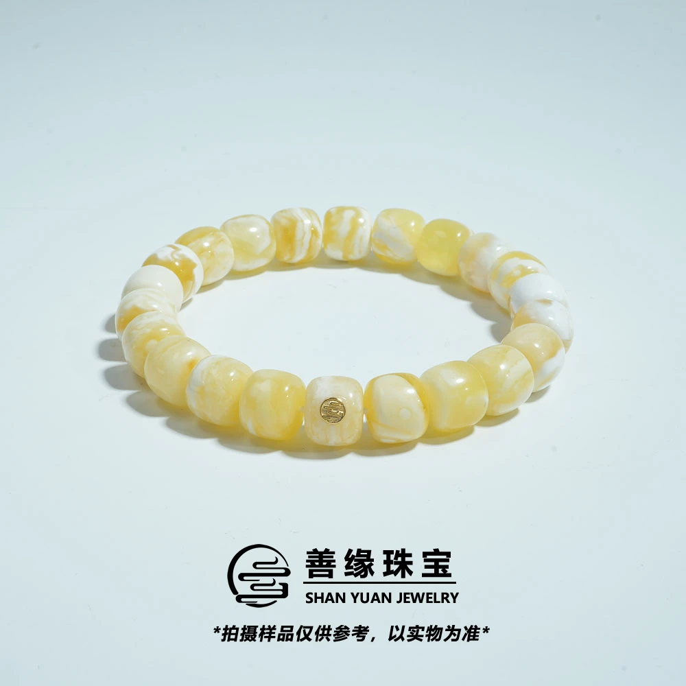 【善缘 天瑞 金瓷白 妖】天然俄料蜜蜡瓷白妖老型单圈手串（毕业级）