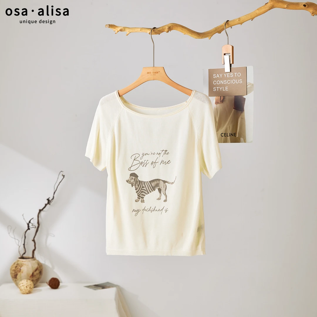 *夏季女士亚麻莱赛尔混纺毛织上衣12768