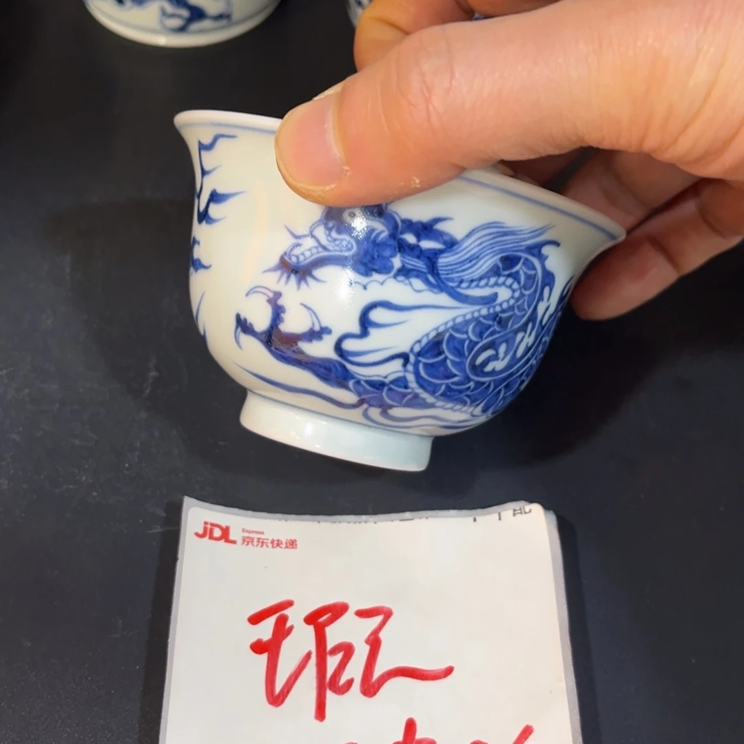 86545677888999990000