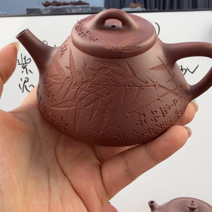 茶壶紫砂宜兴原矿底槽青175