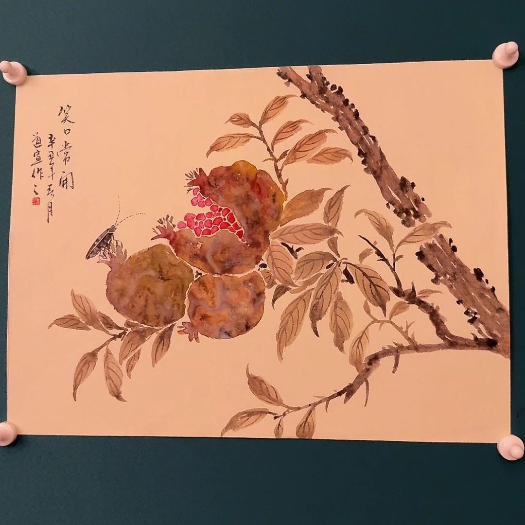国画董老师作品画作