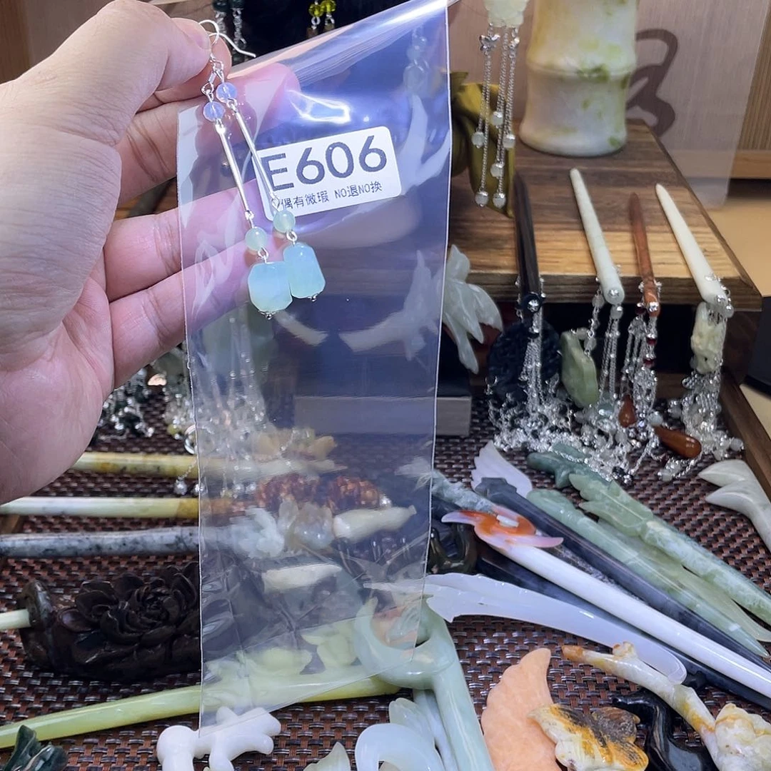 蛇纹石玉发饰合金?***?