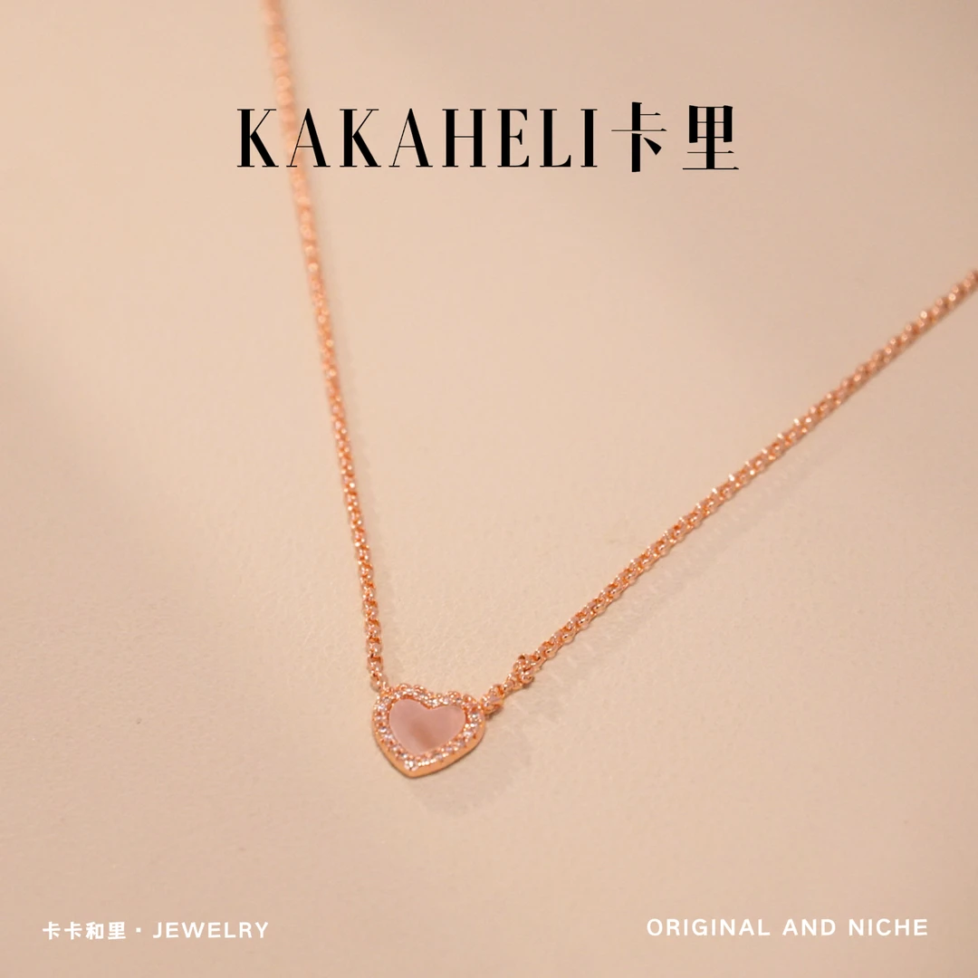 铜合金项链 厄瑞玻斯影茧‌轻奢项链 X144