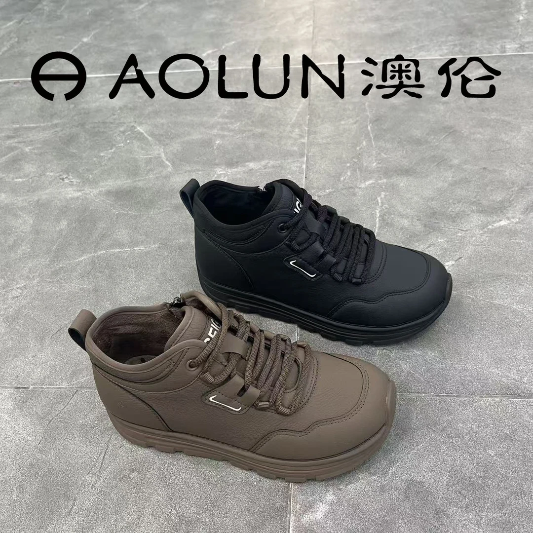 R52558414-1澳伦冬季新款2025平底圆头加绒保暖简约运动休闲鞋女