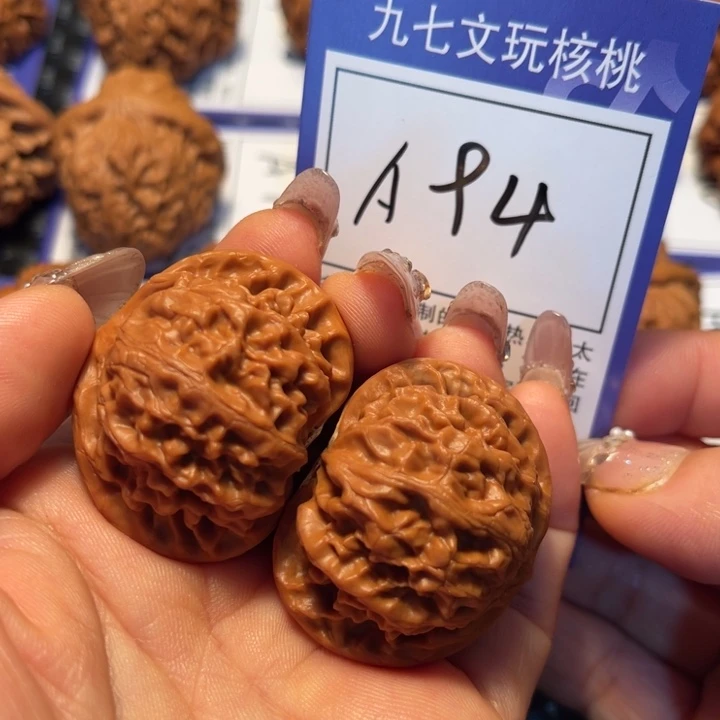 文玩核桃把件40宫灯A94