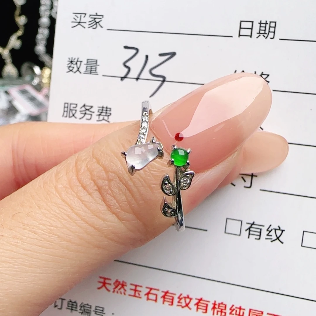 银S925镶嵌戒指翡翠