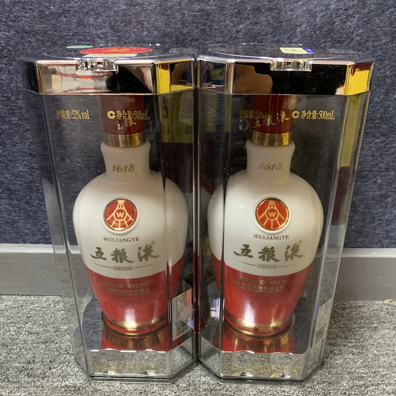 2016年1618五粮液52度500ml*2瓶/M25CD003D59