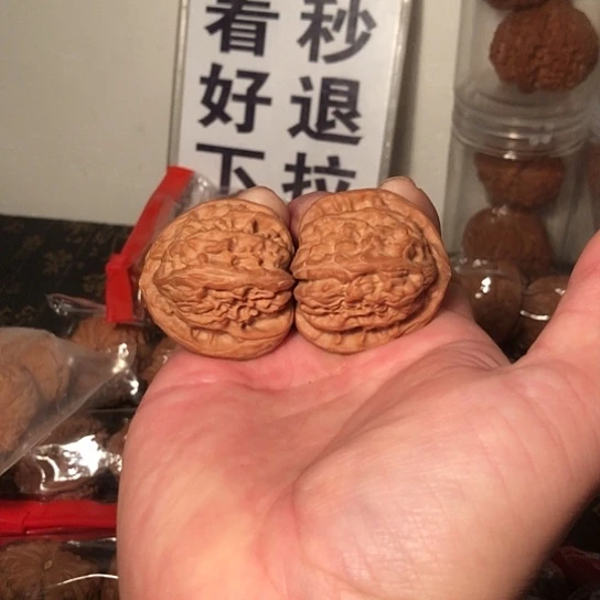 文玩核桃把件全品三角白40