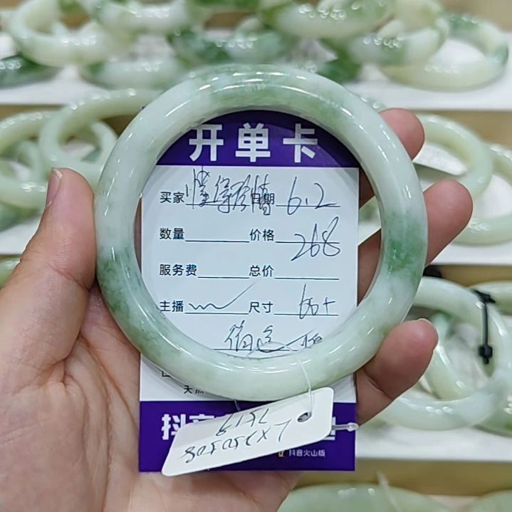 透闪石-蛇纹石玉未镶嵌手镯懂****有