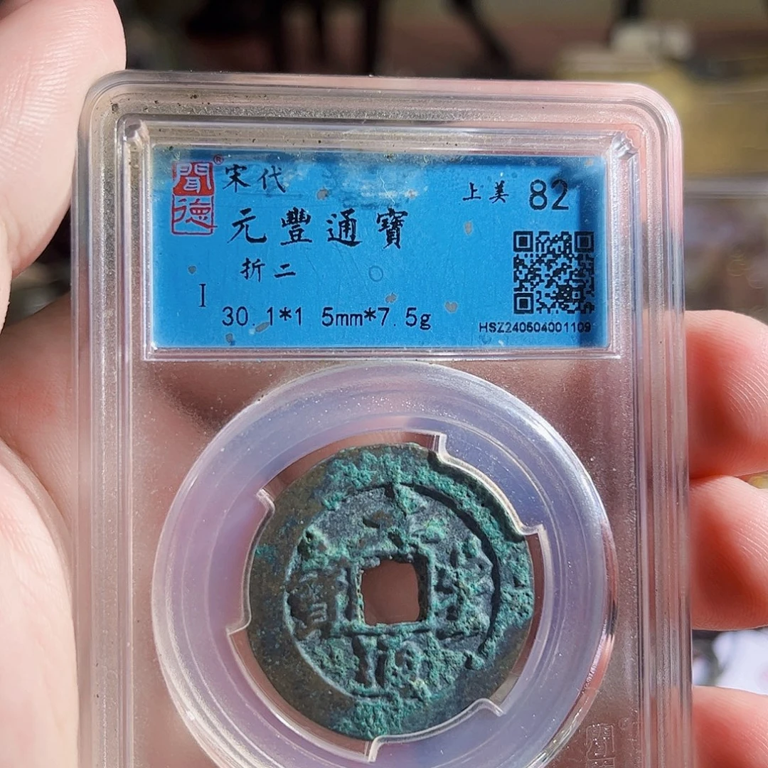 中***1铜鱼射Z。