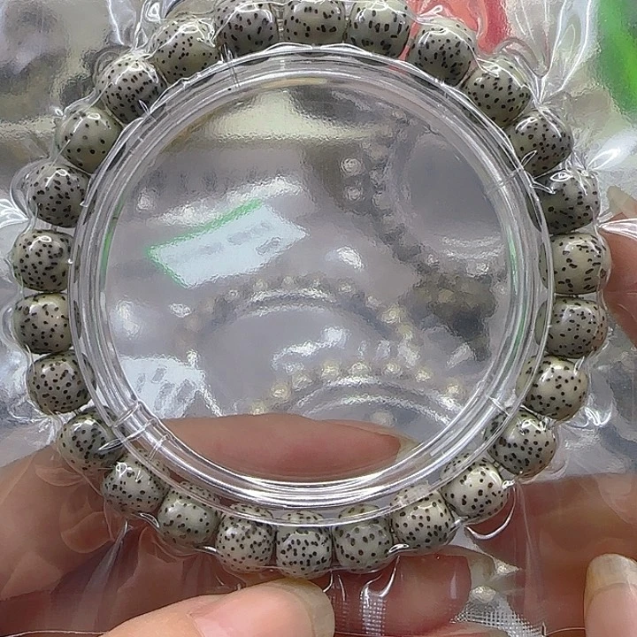 星月菩提手串179练手石玉星月菩提98桶单圈