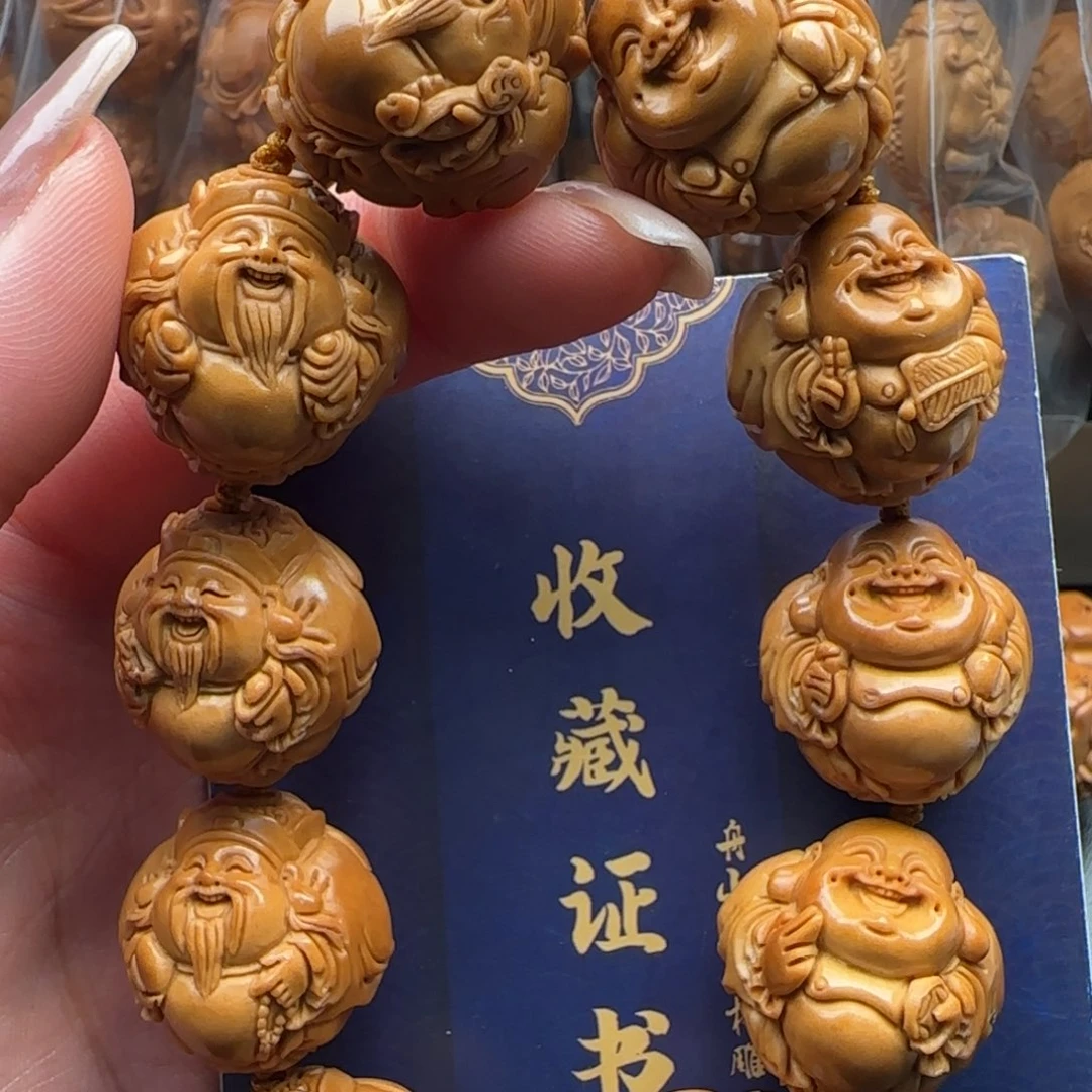 橄榄核手串橄榄核