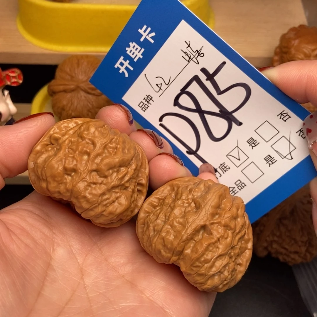 桃核吊坠核桃蛙蛙