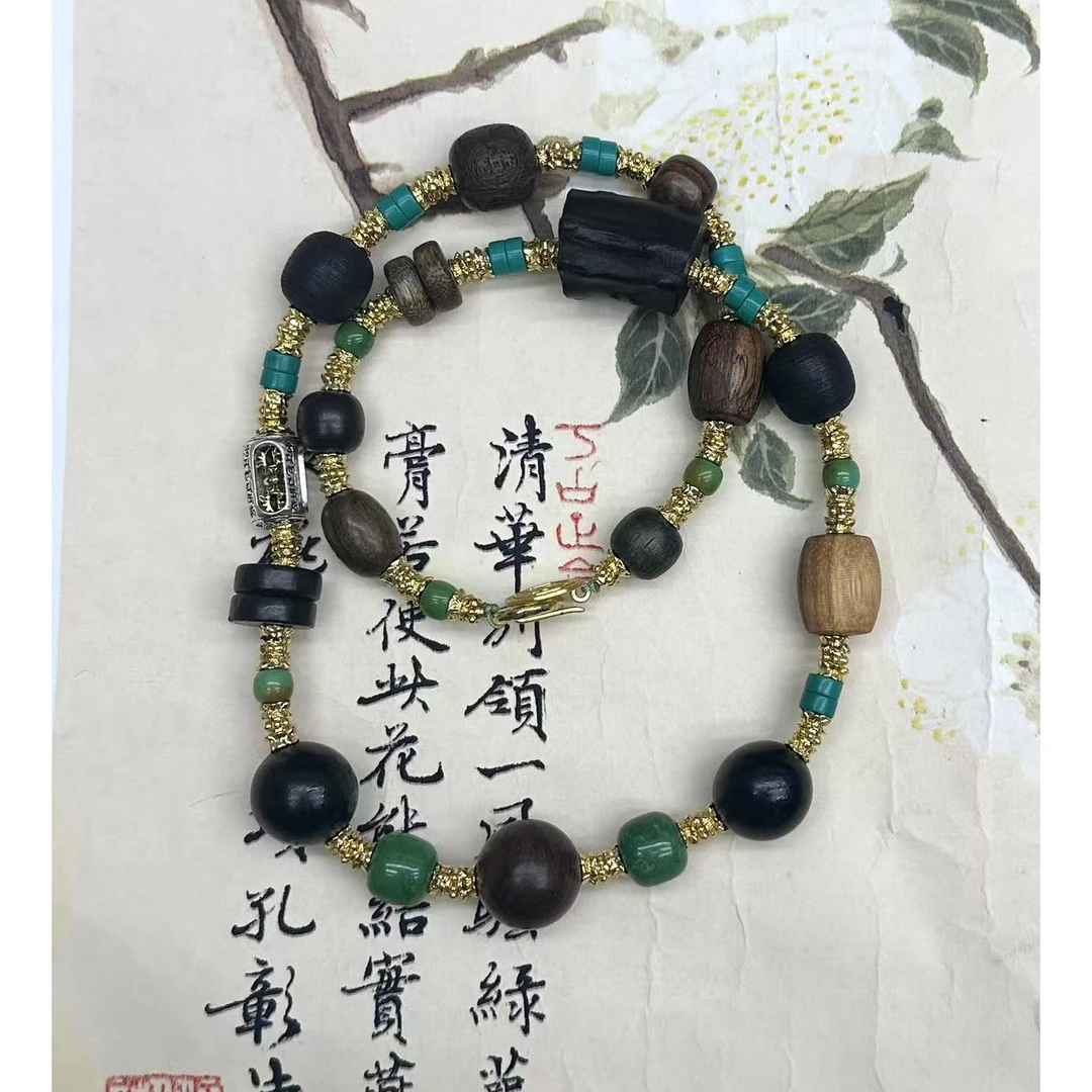 平平S600 多宝神龙木香项链 多样性发其一