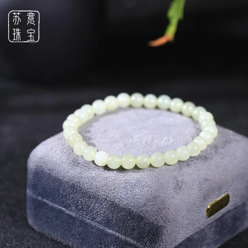 天然和田玉高冰晴6mm手串拍一发一（多样性发货）