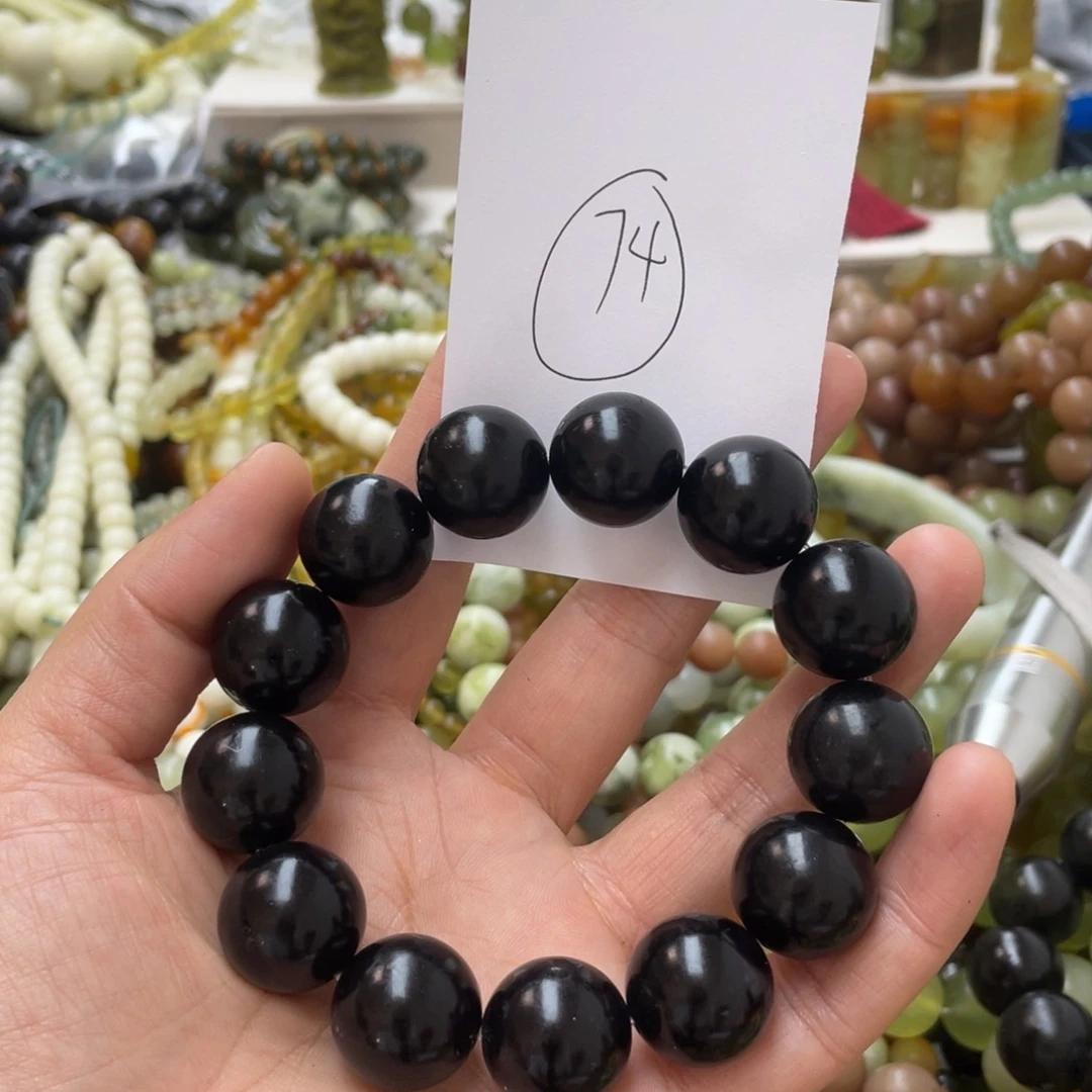 蛇纹石玉手链合金老**生