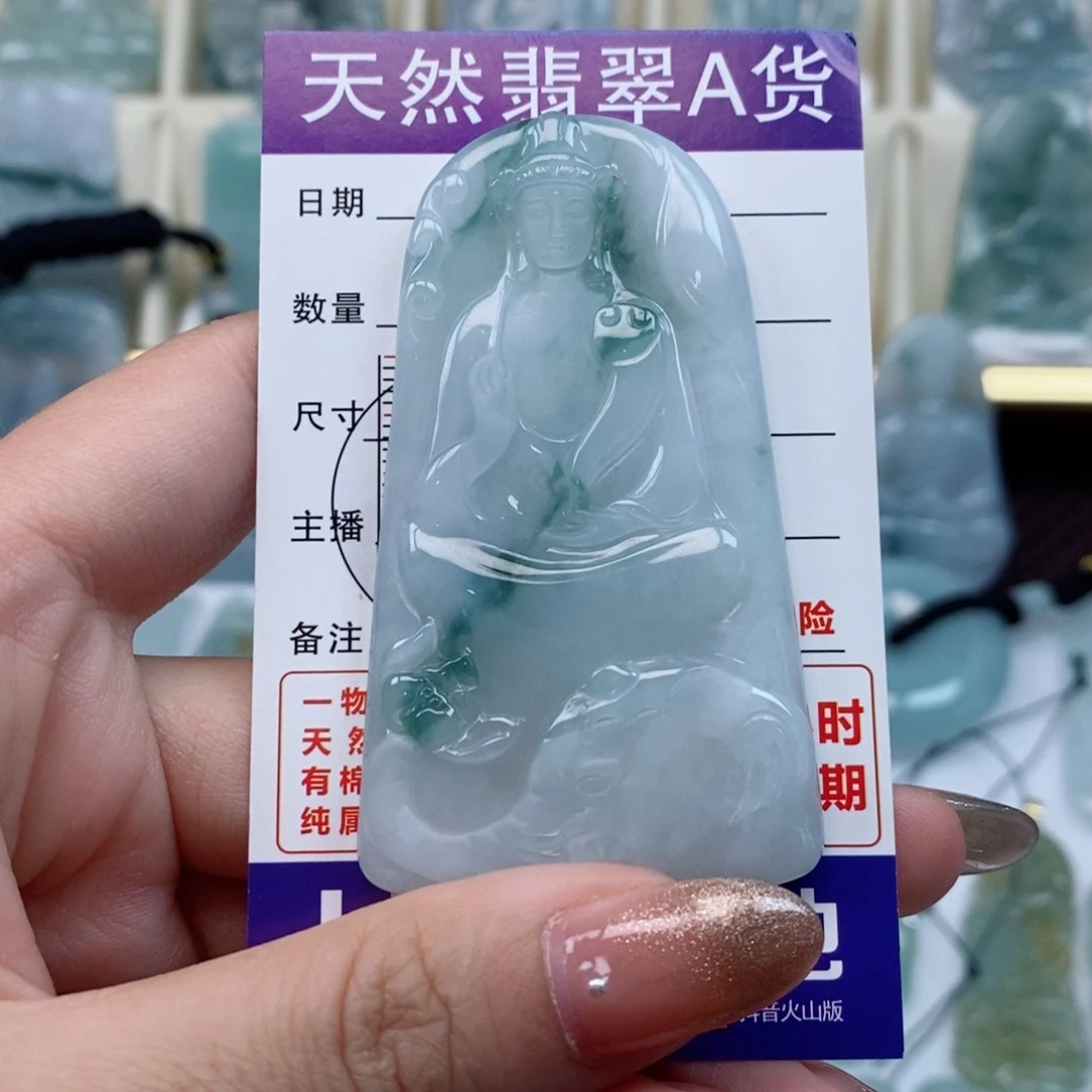 翡翠未镶嵌颈饰普贤天然缅甸翡翠