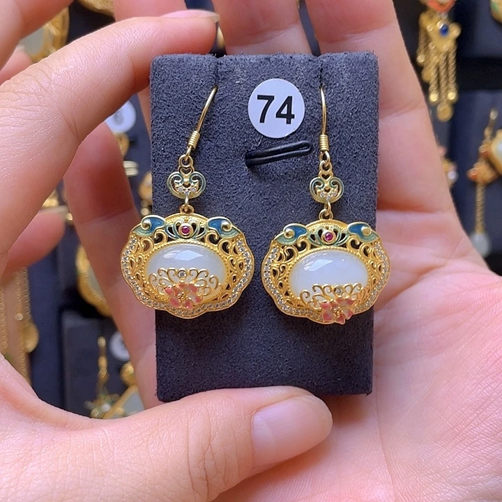 和田玉银S925镀金镶嵌耳饰