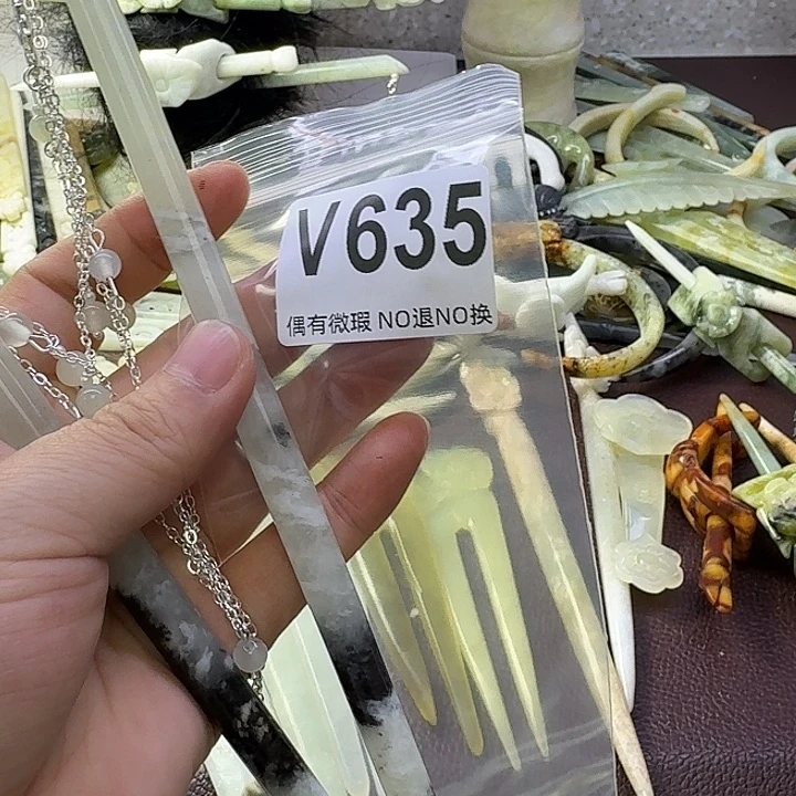 蛇纹石玉合金发饰小***啊