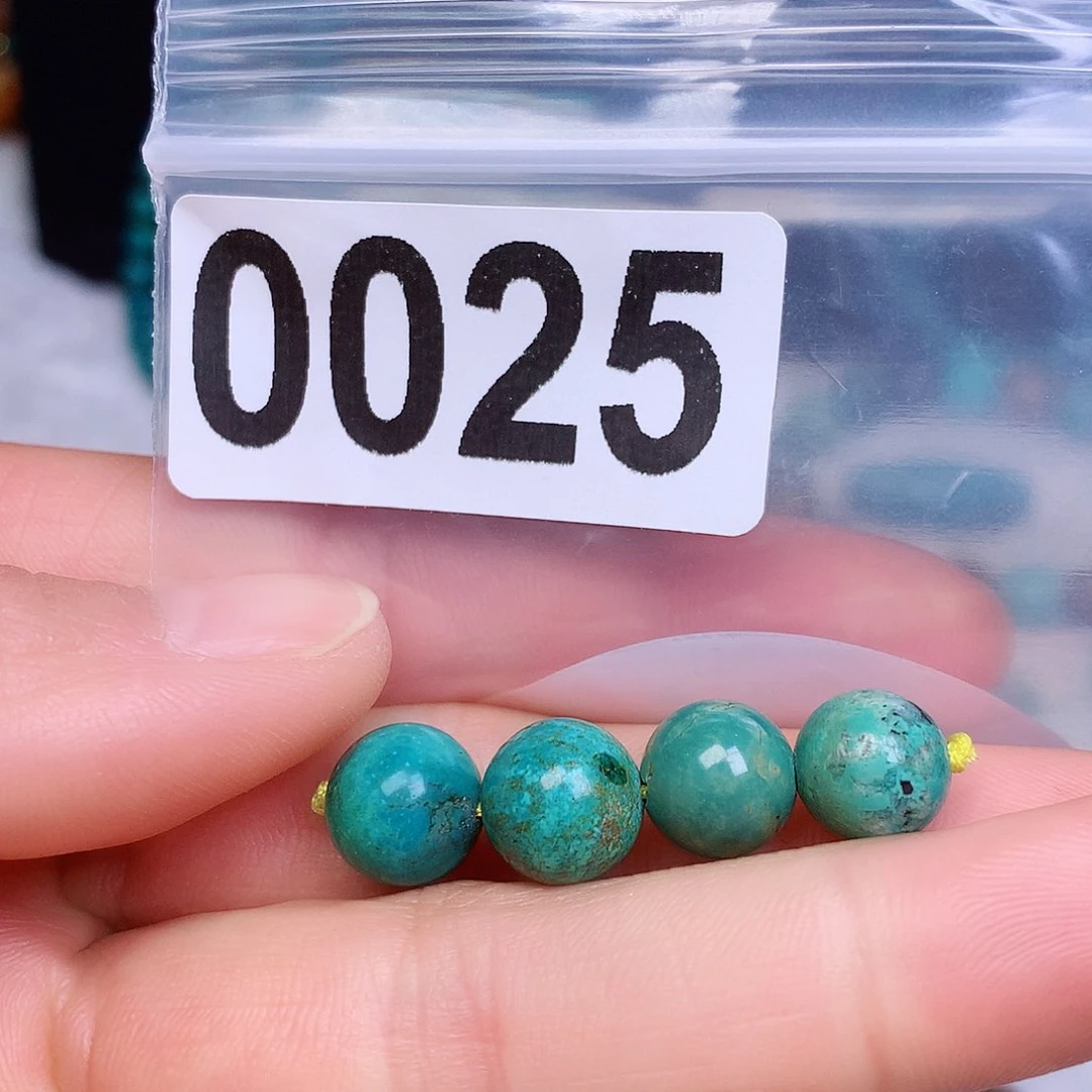 空竹粉丝十堰特色散珠