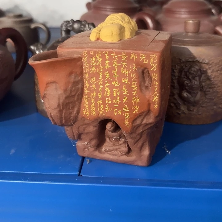 茶壶紫砂紫砂微瑕
