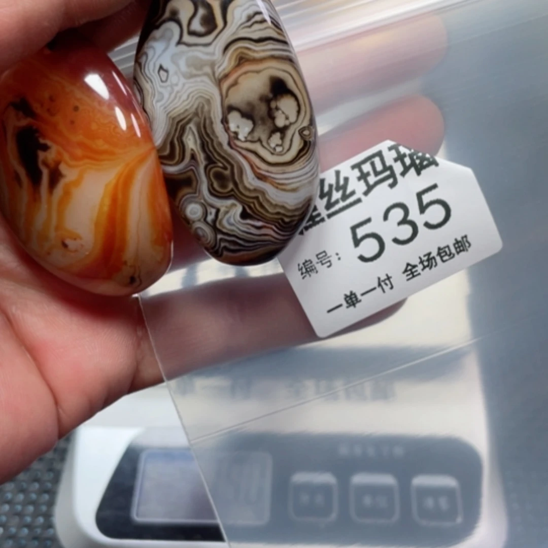 【闪购商品】玛瑙/玉髓颈饰未镶嵌