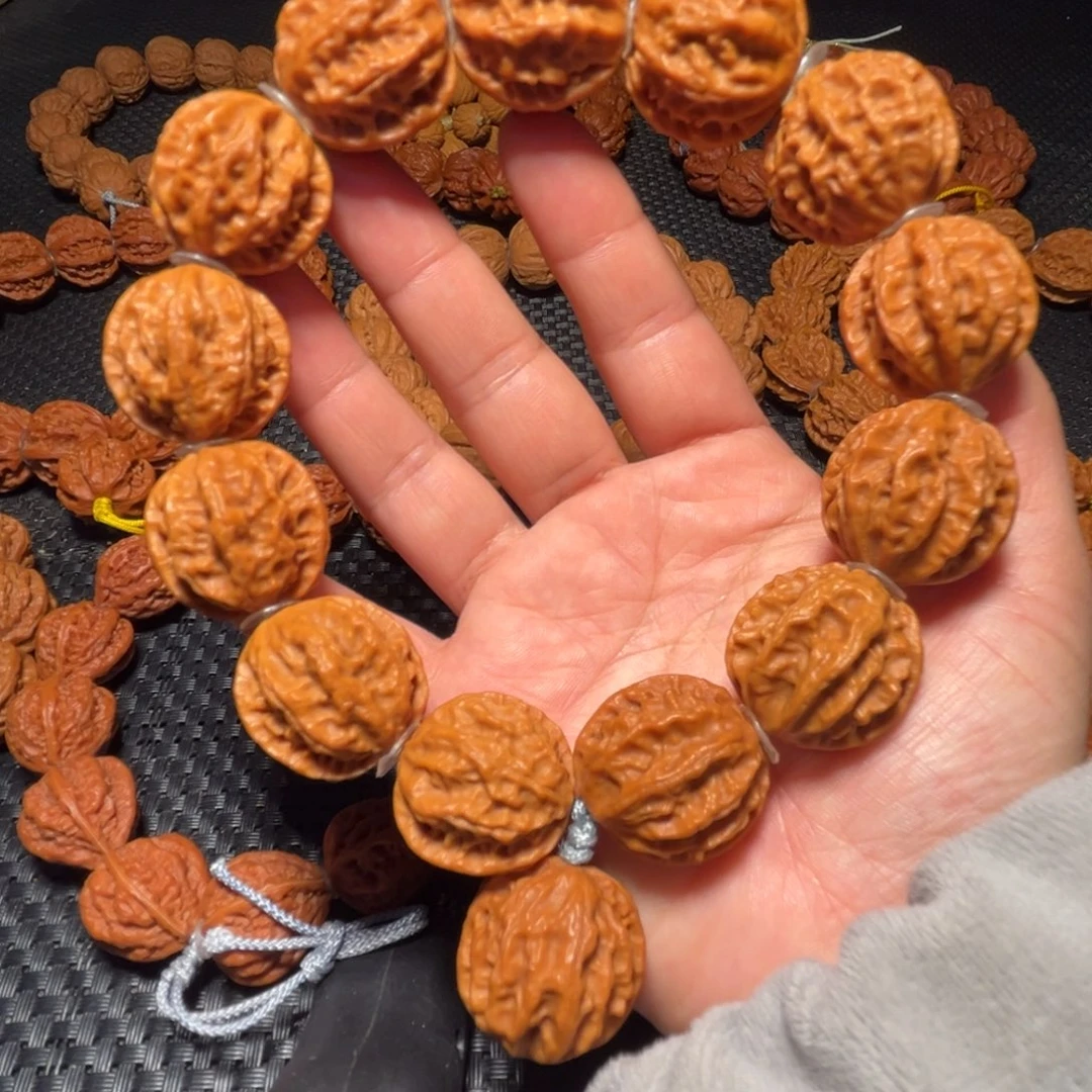 吊坠文玩核桃^_^荔枝纹龙脊24